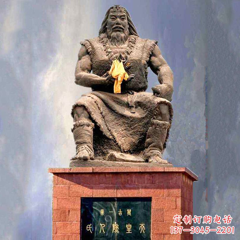 信阳三皇五帝之天皇燧人氏雕塑中领雕塑三皇五帝…