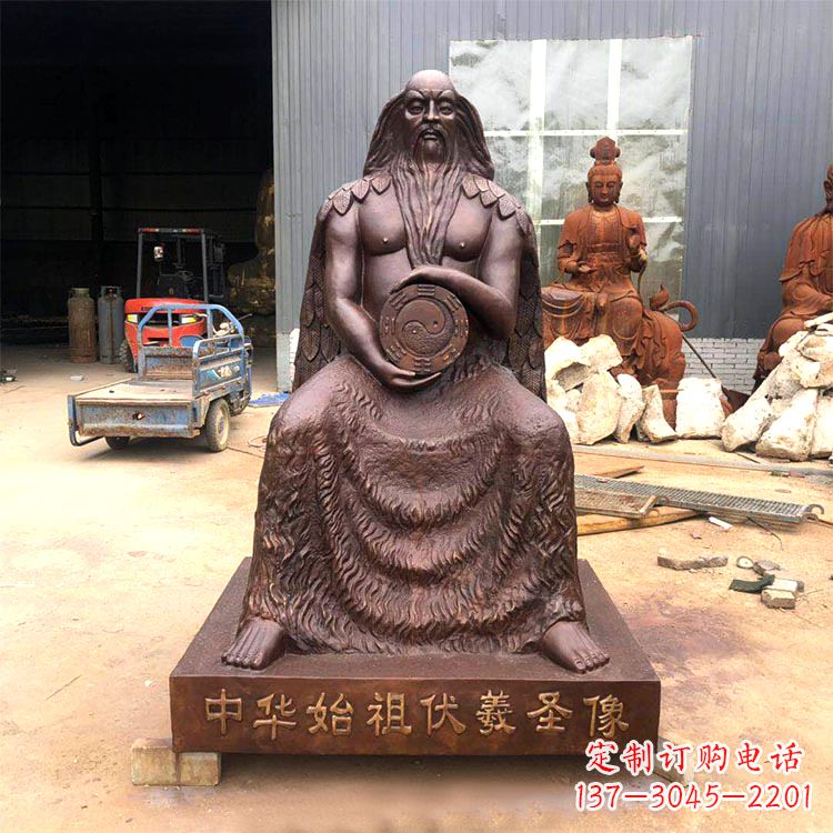信阳中华传统历史雕塑——华始祖伏羲像