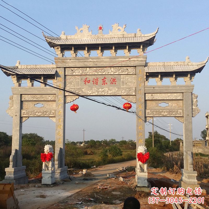 信阳让你爱上石牌坊雕塑