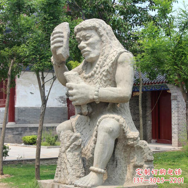 信阳燧人氏石雕,传承中国古代文化