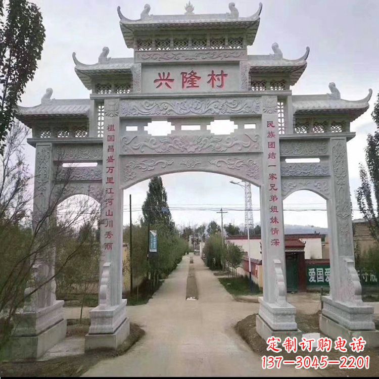 信阳牌坊雕塑--武当山艺术之美