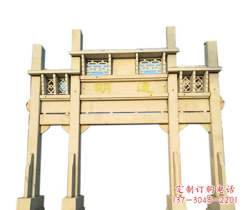 信阳三门仿古牌坊石雕——给您的家园带来传统之美