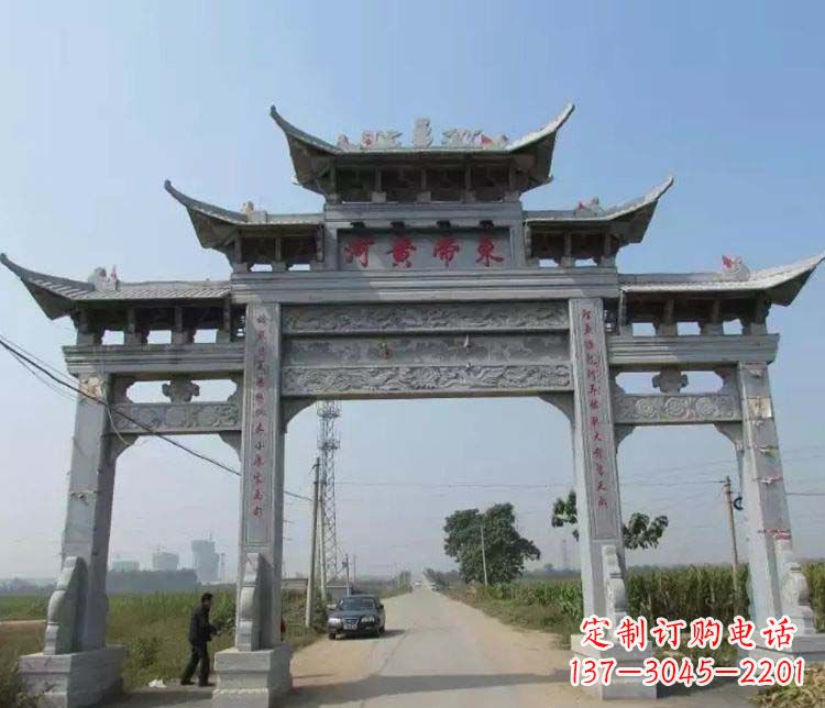信阳精品牌坊石雕,令您赞叹不已