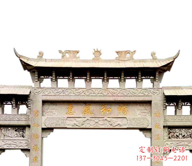 信阳牌坊石雕–传承传统文化,给空间增色彩
