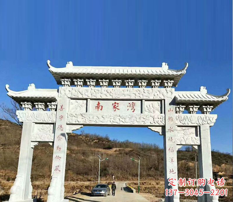 信阳中领雕塑是一家专门从事庙宇石刻牌坊雕塑的…