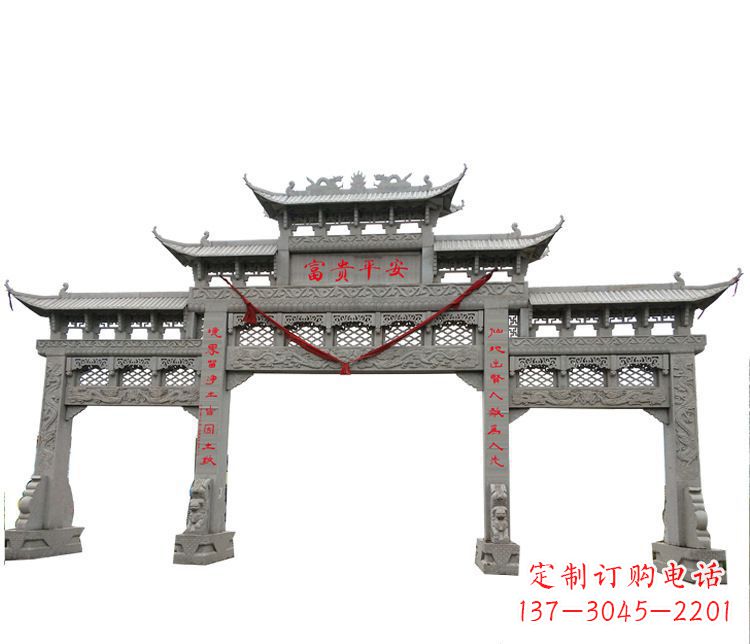 信阳三门牌坊石雕:让您的空间增添宁静优雅