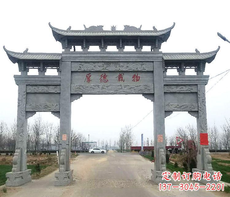 信阳三门牌坊石雕,精美雕塑定制