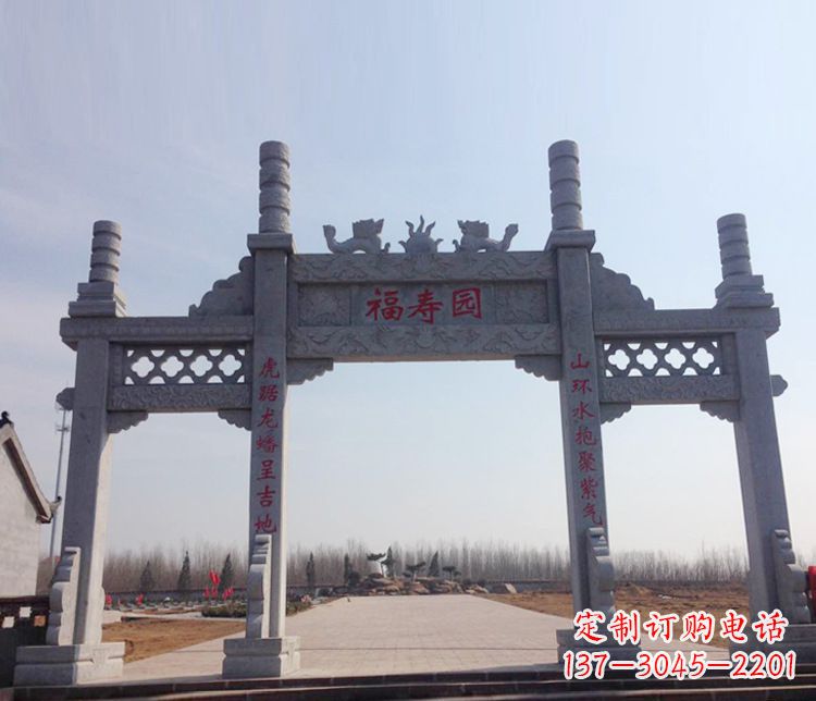 信阳牌坊石雕--三门中领雕塑定制