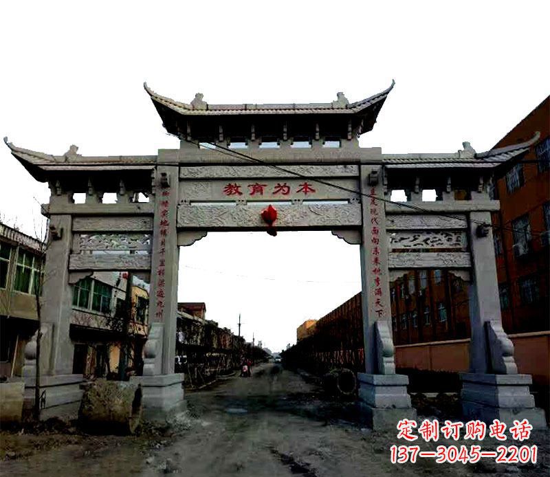 信阳领雕塑|三门牌坊石雕定制
