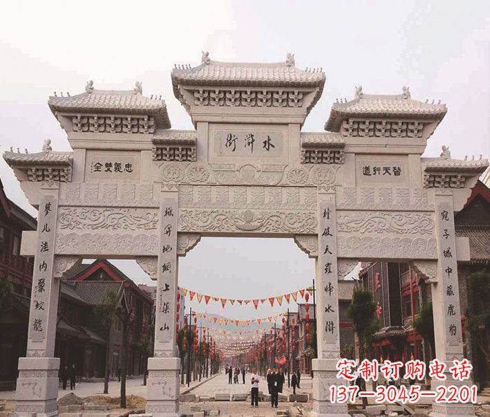 信阳三门牌坊石雕-专业彰显气派