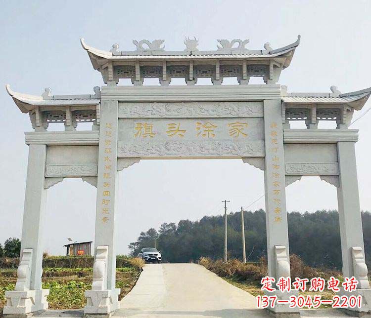 信阳三门牌坊石雕——精美雕塑，缔造传承