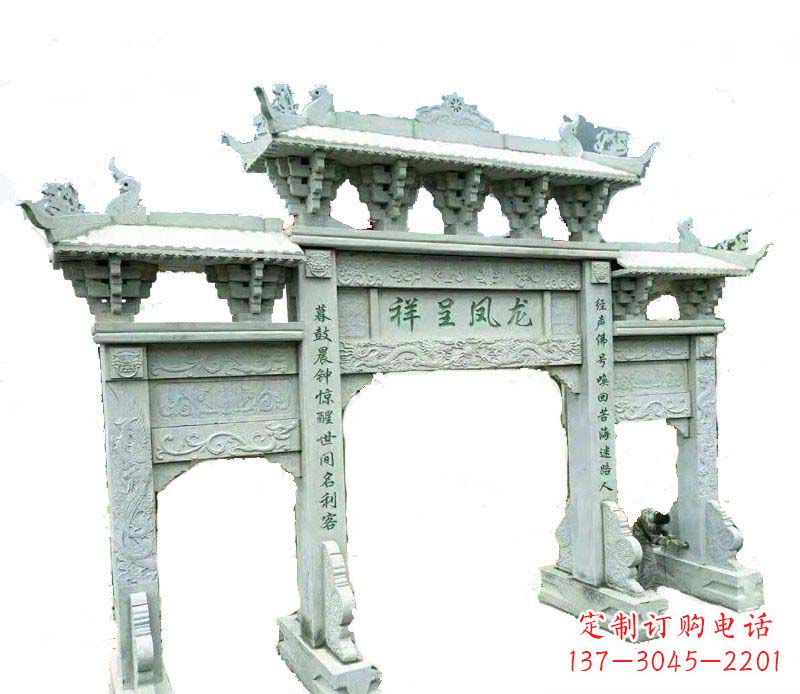 信阳中领雕塑:三门牌坊石雕