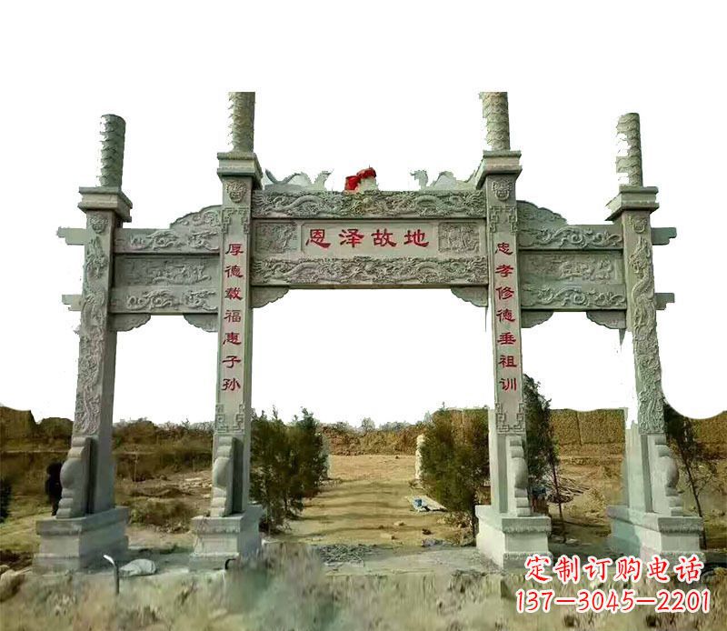 信阳石雕牌坊，艺术精美永恒