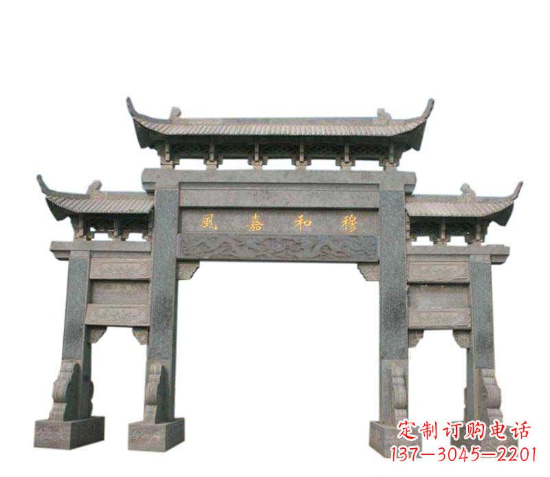 信阳四门牌坊石雕：高端雕塑定制