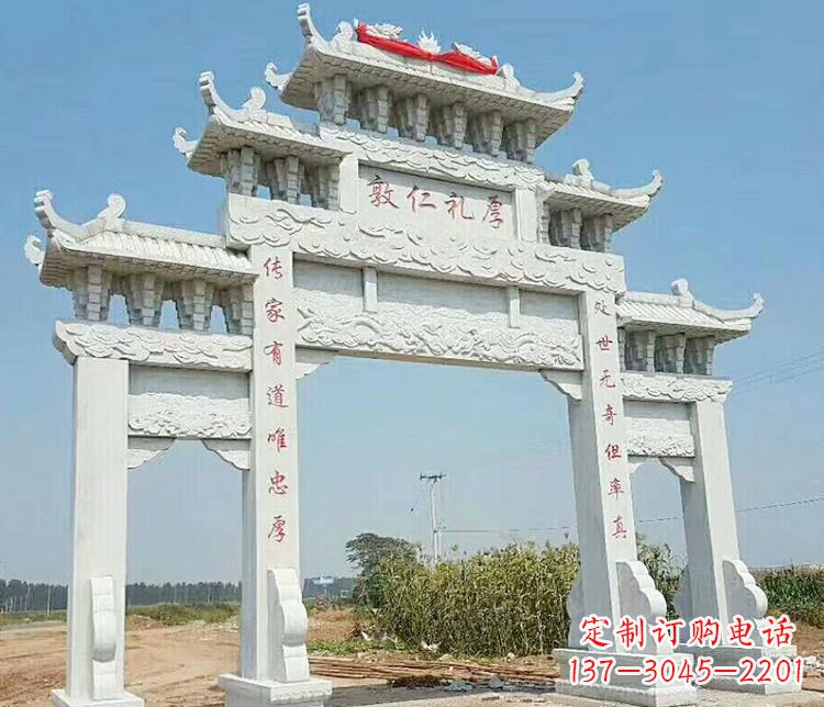 信阳牌坊石雕,装点你的生活