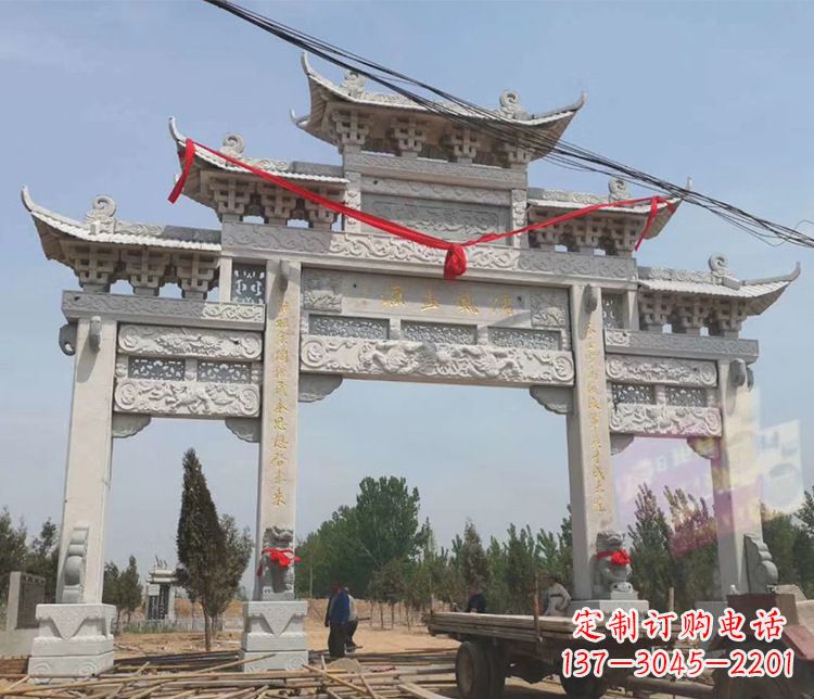 信阳中领雕塑-大理石牌坊石雕