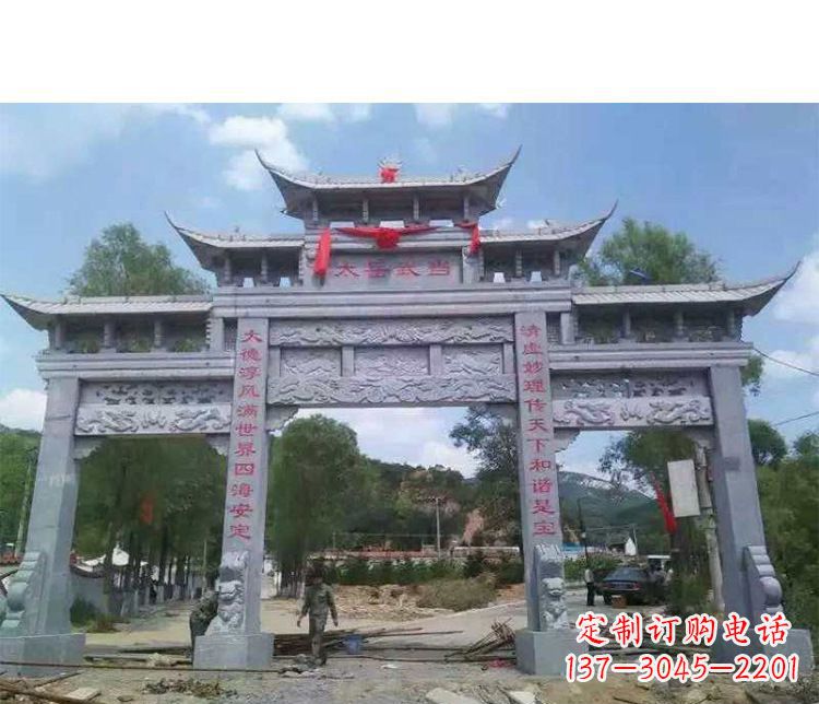 信阳专业定制三门五楼牌坊石雕