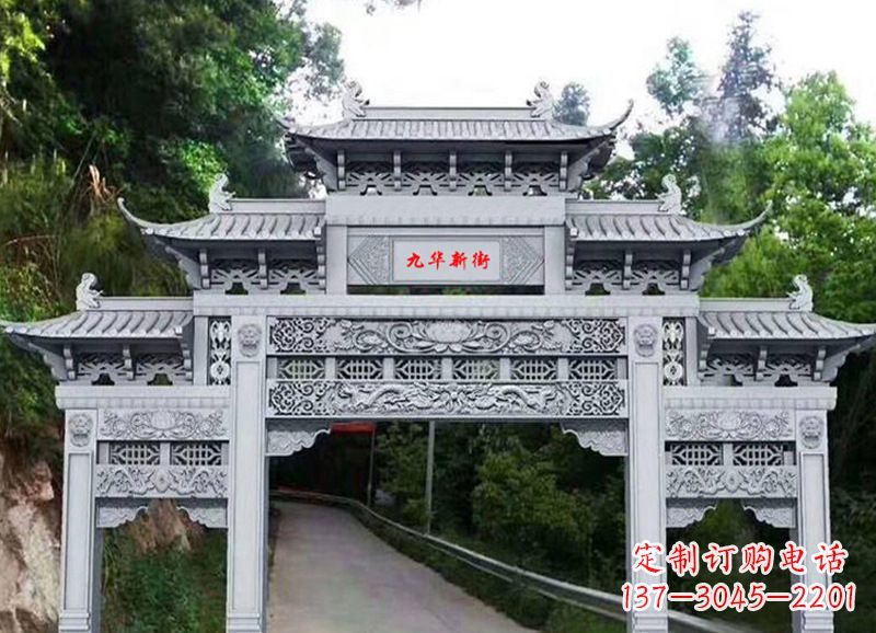 信阳三门五楼石雕牌坊