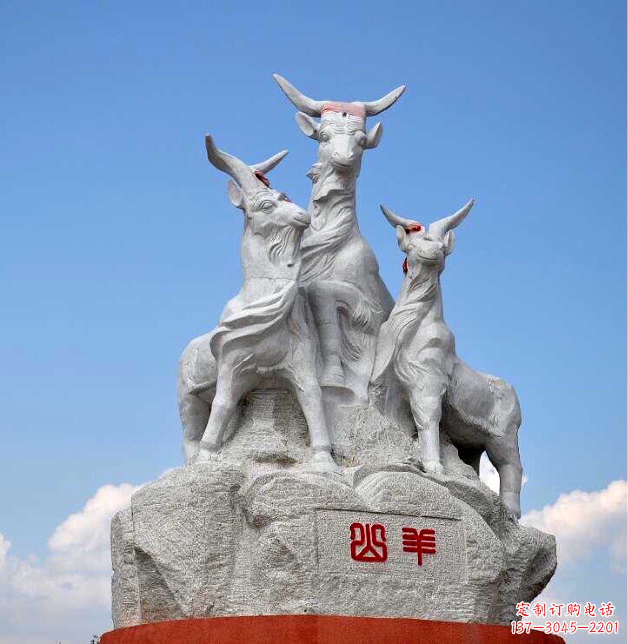 信阳多彩山羊雕塑精美制作