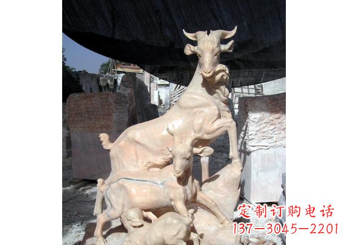 信阳三阳开泰公园独特动物石雕