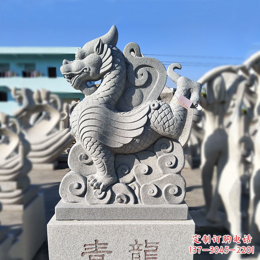 信阳造型独特的上古四灵之青龙砂岩石雕塑