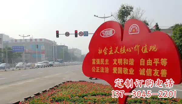 信阳不锈钢雕塑,传承社会主义核心价值观