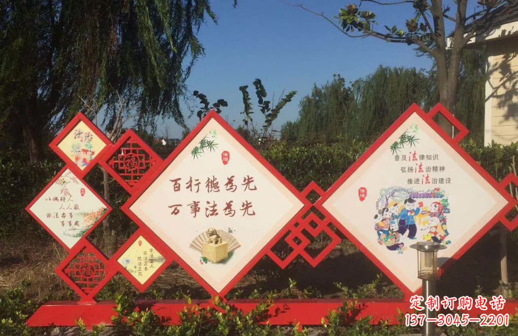 信阳把社会主义核心价值观融入不锈钢景观雕塑