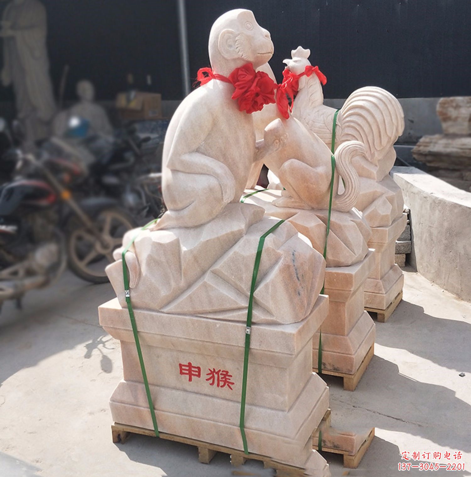 信阳晚霞之红,申猴石雕