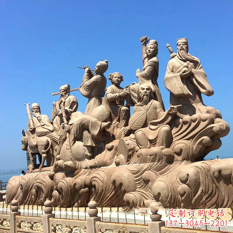 信阳神秘八仙,精美石雕让你留恋