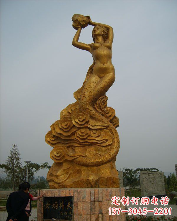信阳激发神话力量,女娲铜雕美化你的家居空间