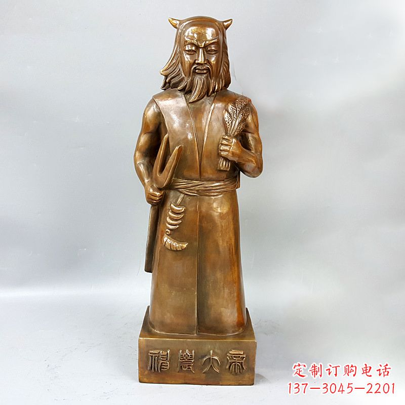 信阳尊贵的神农大帝铜雕塑