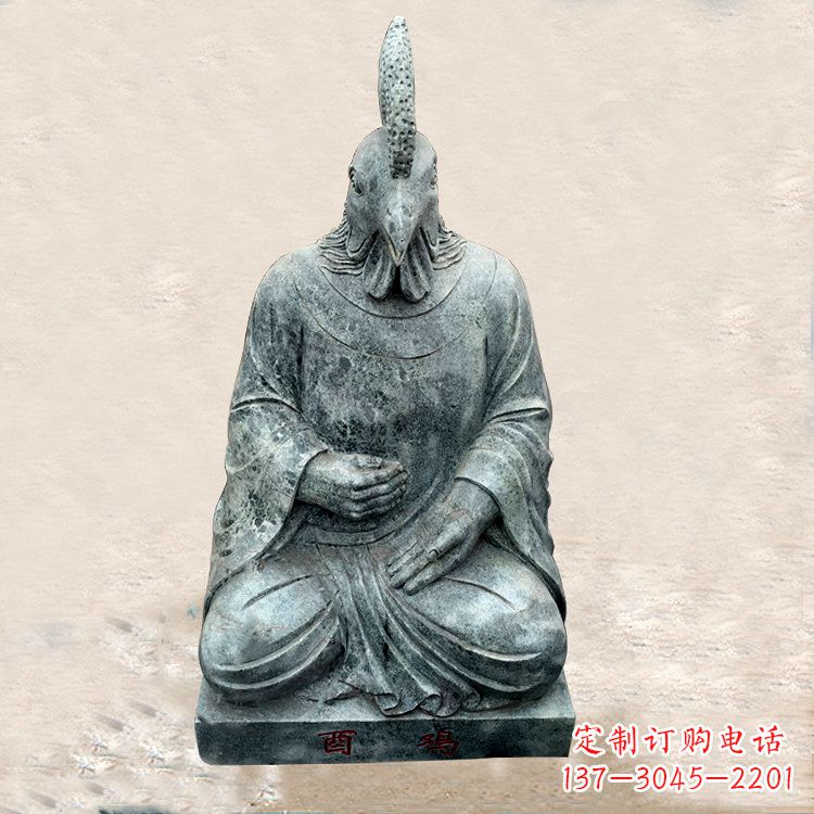 信阳鸡兽融合的象征——全新兽首人身石雕