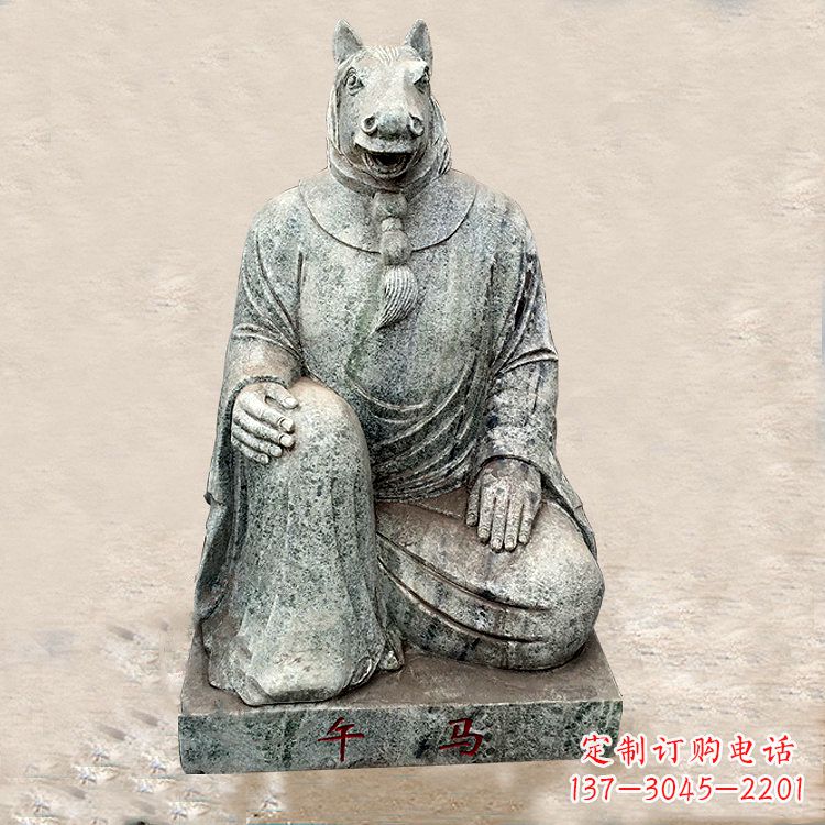 信阳精美生肖石雕,精雕细琢马兽首人身