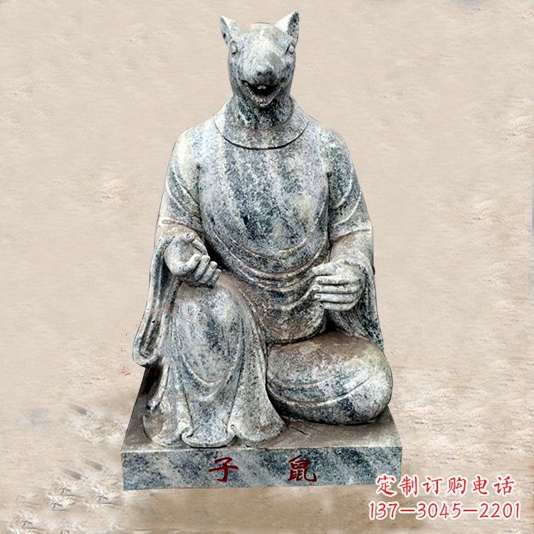 信阳高雅典雅的生肖鼠兽首雕塑