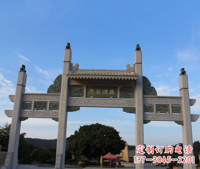 信阳盛德若愚三门石雕牌坊——艺术之美与品质之至