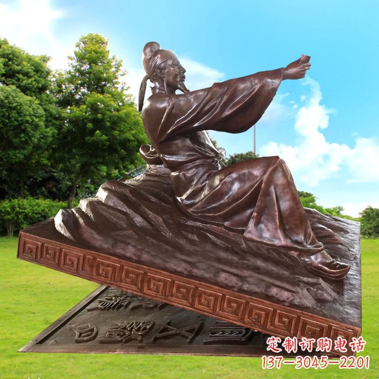 信阳中领雕塑推出一款特别精美的铜雕——李白铜…
