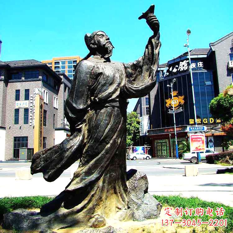 信阳经典再现-李白铜雕塑