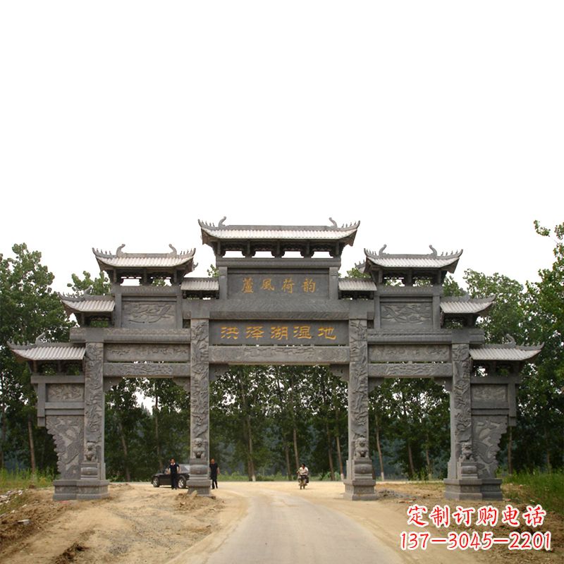 信阳专业定制湿地公园石雕牌楼
