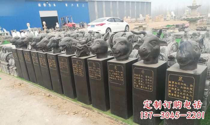 信阳中领雕塑:十二生肖头像动物石雕