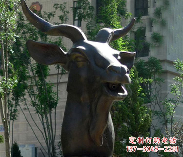信阳十二生肖铜雕羊首饰