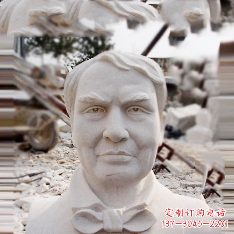 信阳石雕爱迪生胸像雕塑