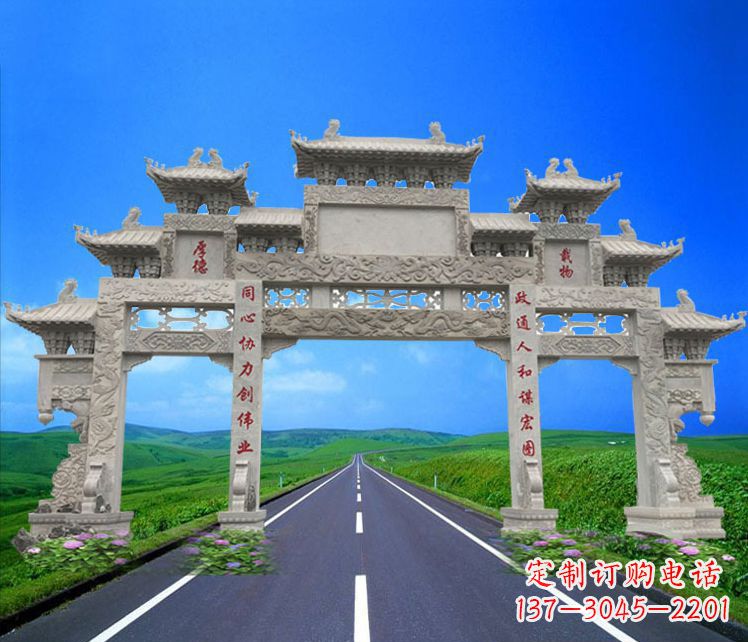 信阳领雕塑定制大型牌楼雕塑