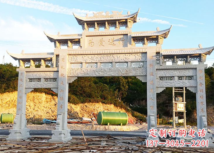 信阳专业定制石雕道路牌坊雕塑