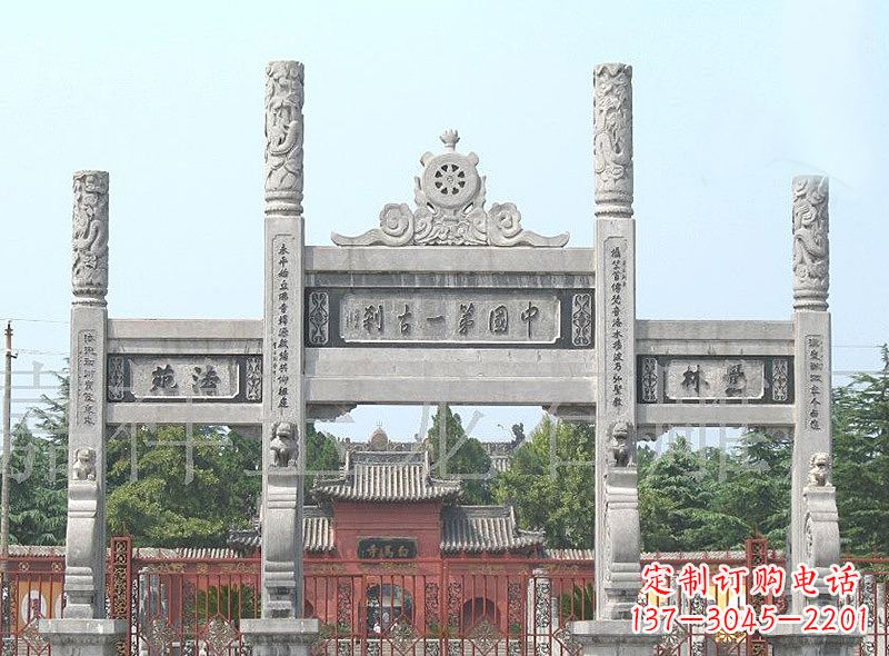 信阳灵秀艺术——领雕塑牌坊雕塑