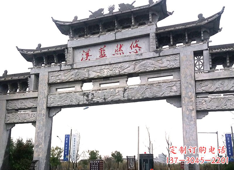 信阳中领雕塑-最优质的牌坊雕塑定制