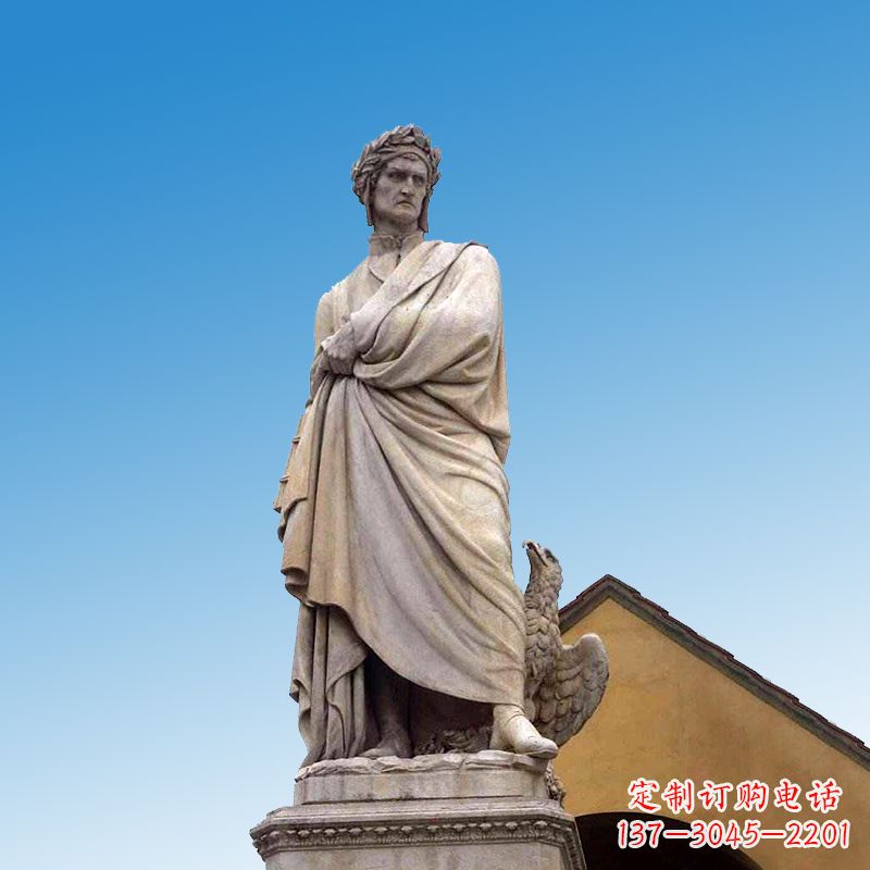 信阳纪念伽利略的圆润雕塑