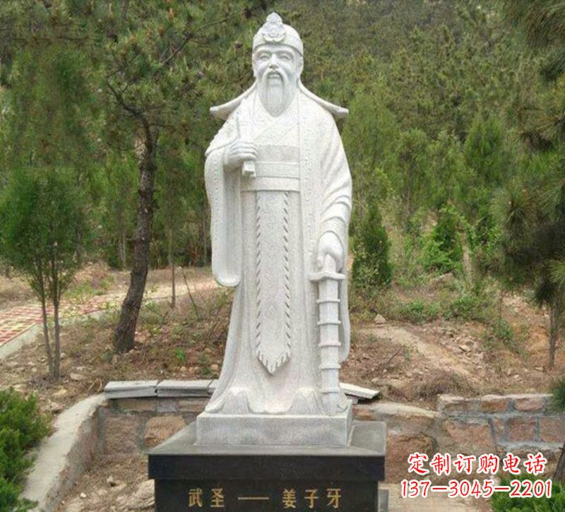 信阳精美名人雕塑,让古代名人重现江湖