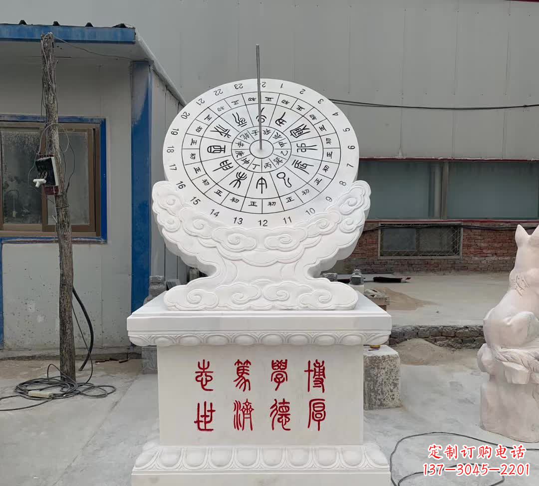 信阳中领雕塑:专业的日晷雕塑定制