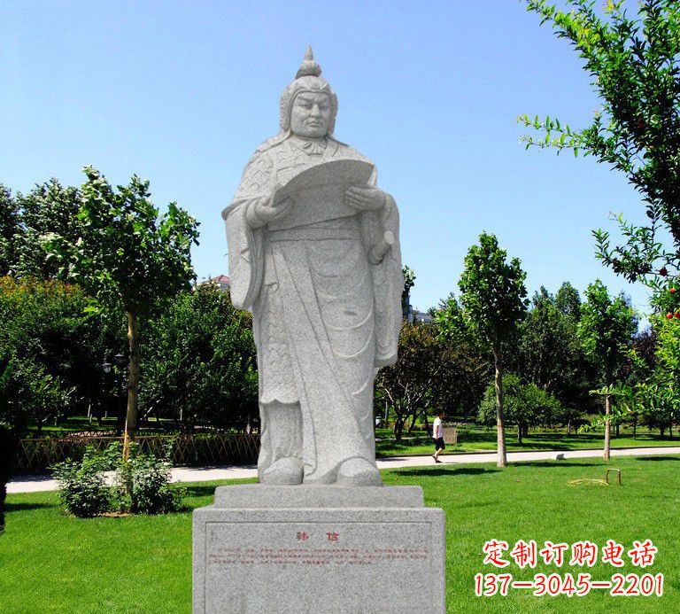 信阳中领雕塑-传承古代精神,携手韩信雕塑