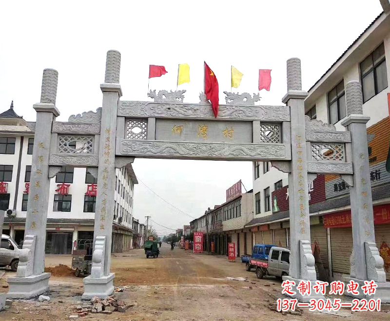 信阳中领雕塑:精美石雕牌坊雕塑
